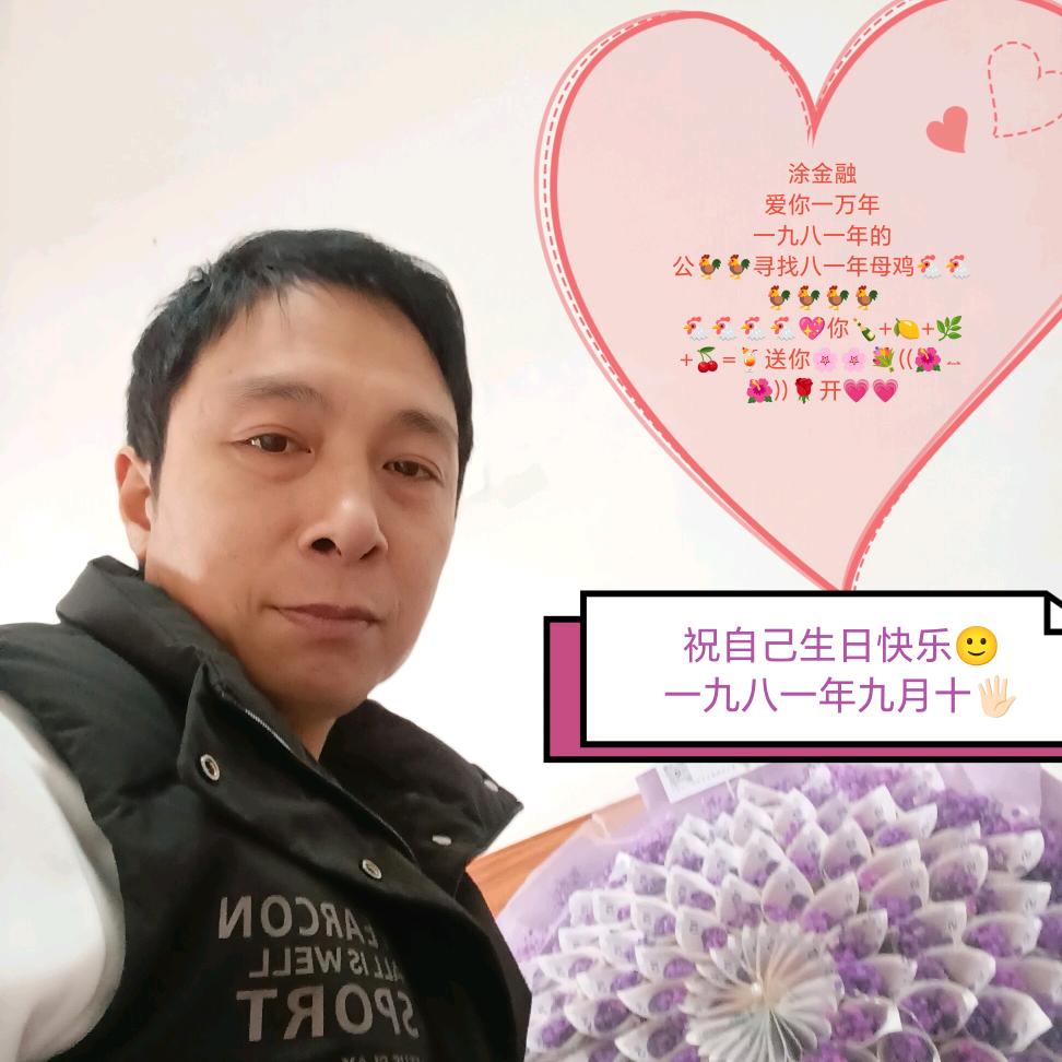 涂霜霜九月的🐓🐓🐓🐓