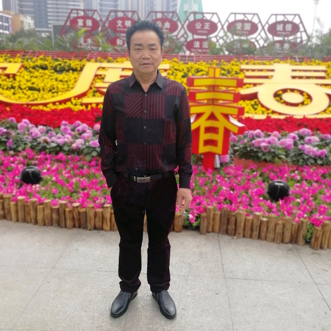 珍爱過见你