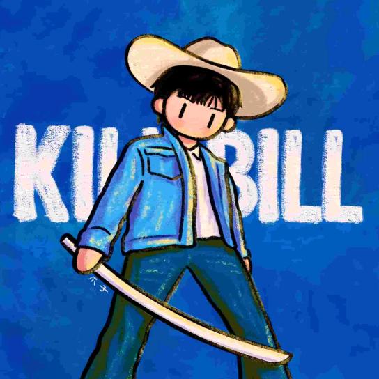 Jun h
