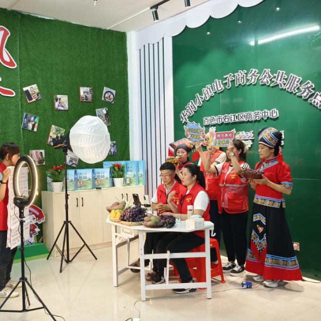 百色华润希望小镇农特产品店