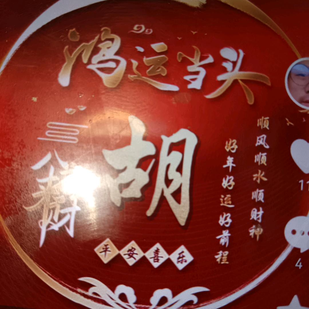 邳州胡哥在新疆·专业割铁·收废品