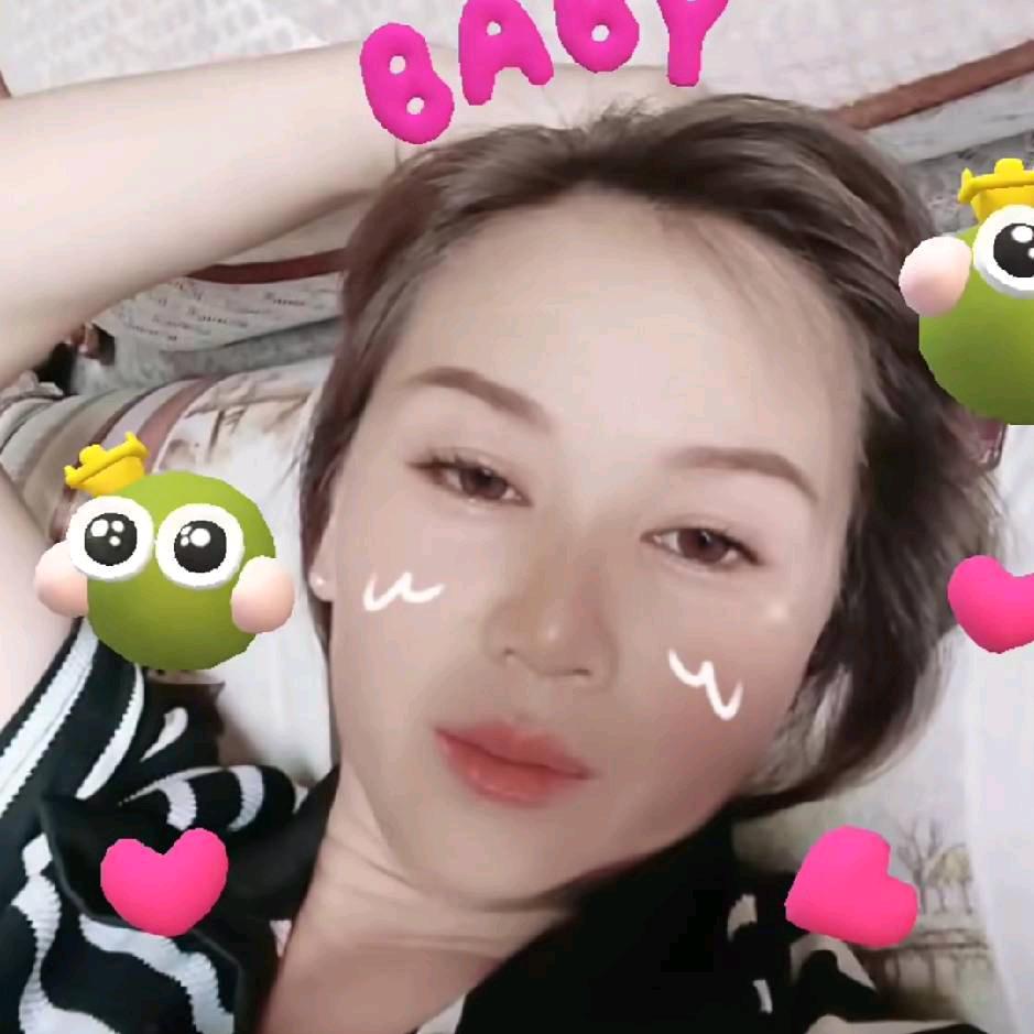 💞艳💞