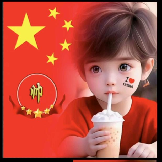 帅氏木业