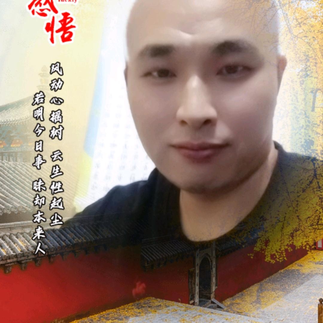 周升