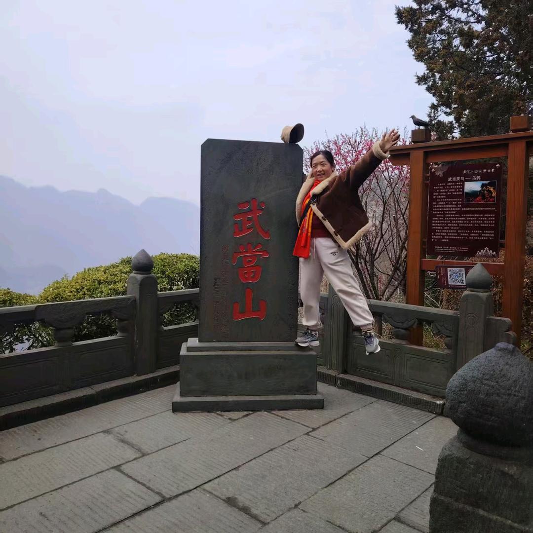 虹姐♥{余生好好爱自己}♥