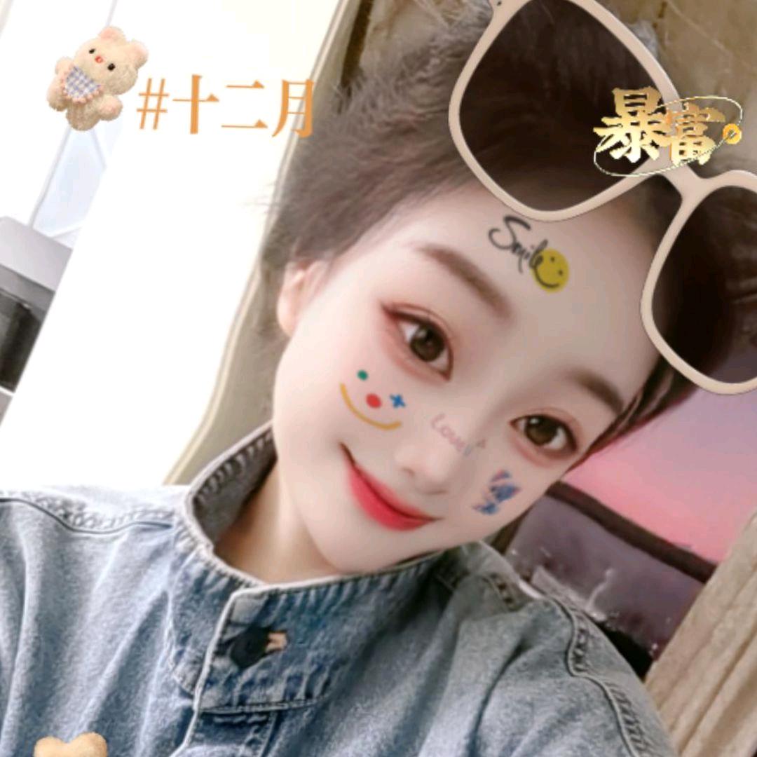 女王的—伊伊
