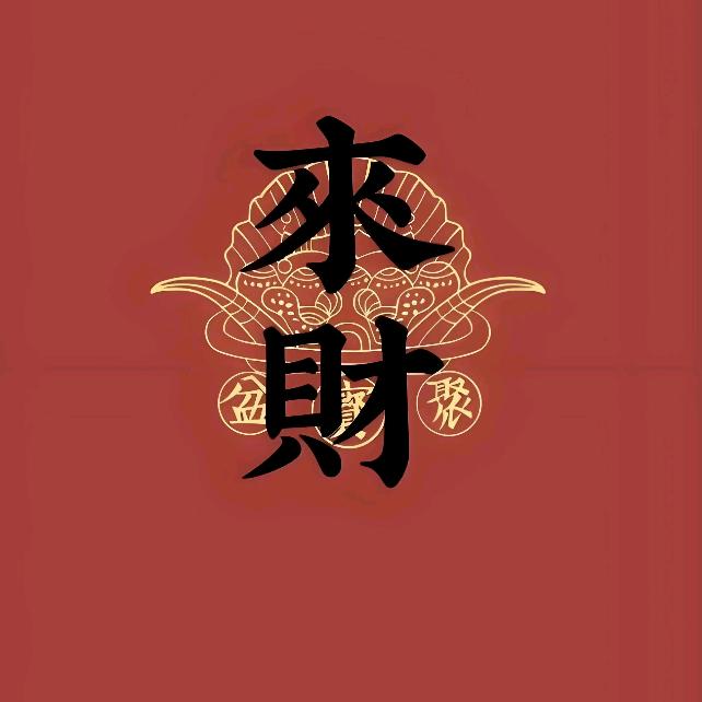 Y辉同行好物甄选