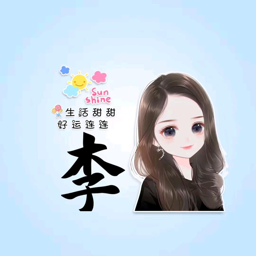 ℋღ᭄不期而遇💞࿐