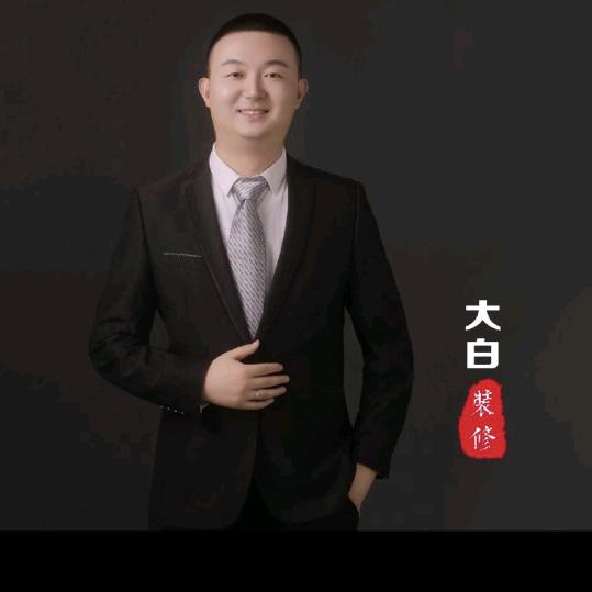 随州极致家装饰