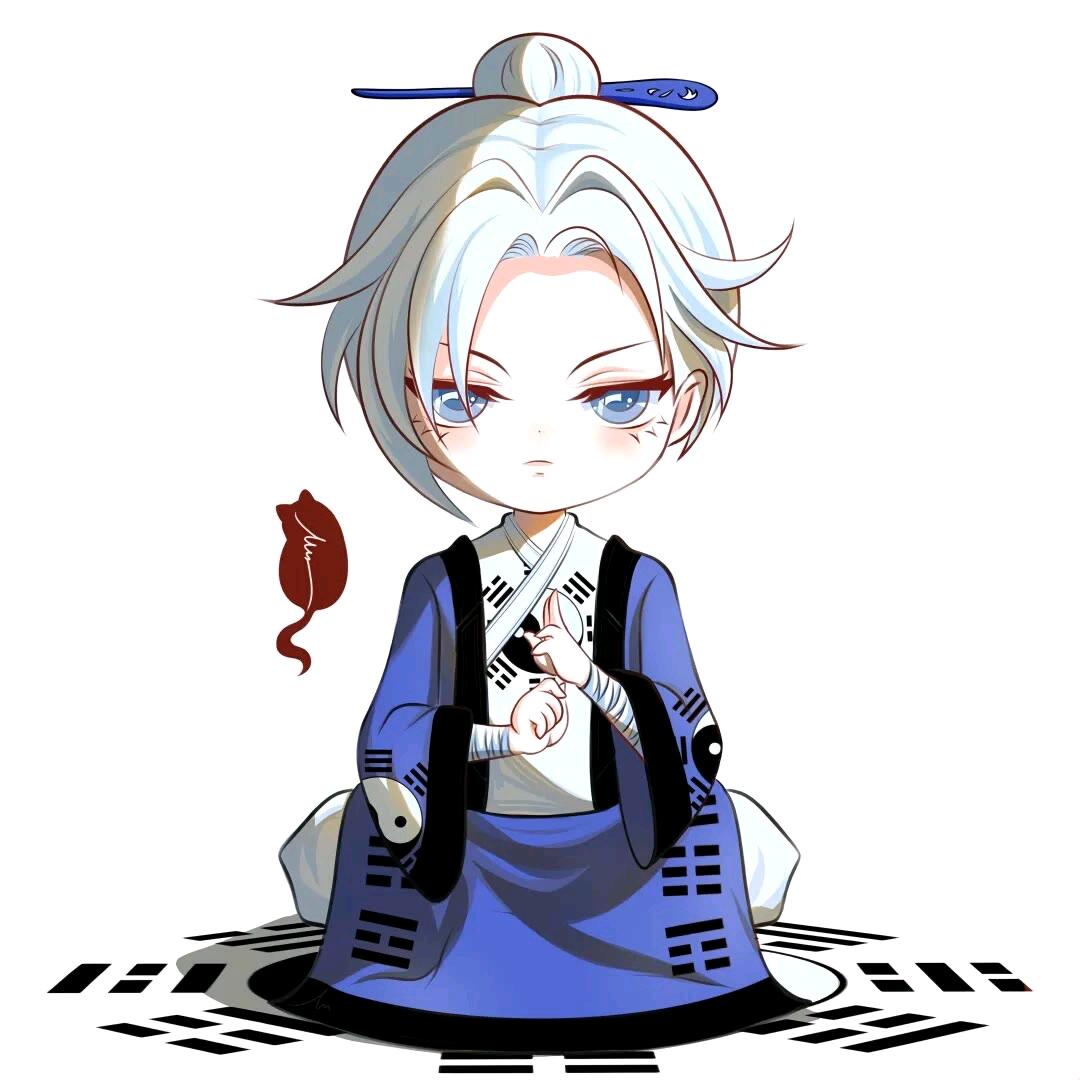 ☯︎道玄☯︎（民間）