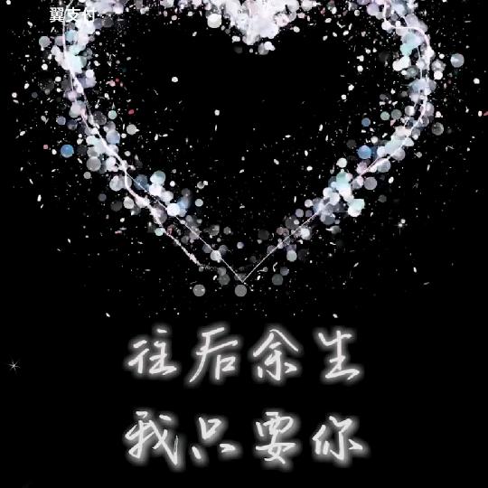 马驹大叔