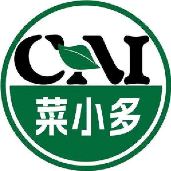 菜小多蔬菜配送中心