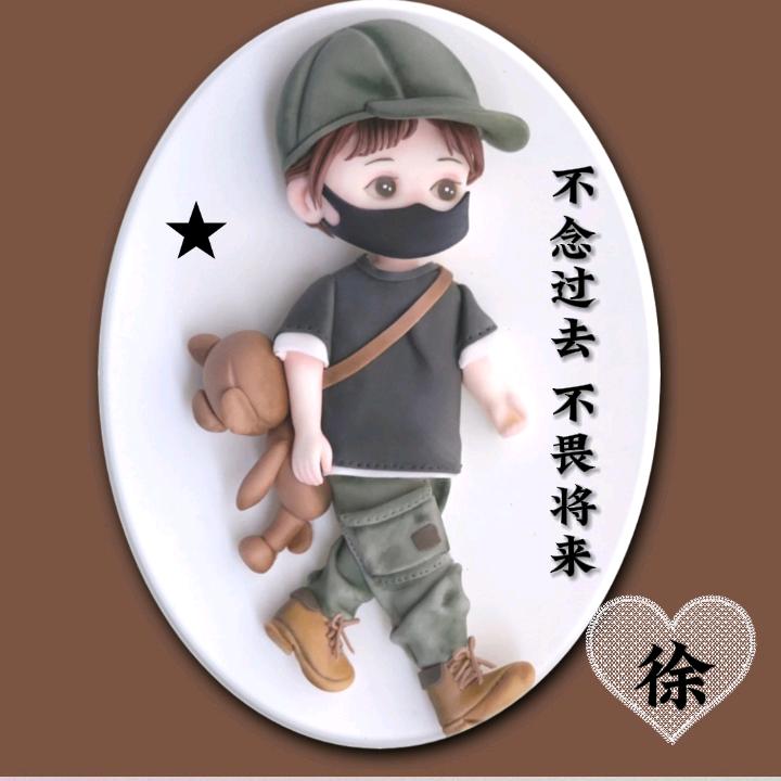 彭山阁