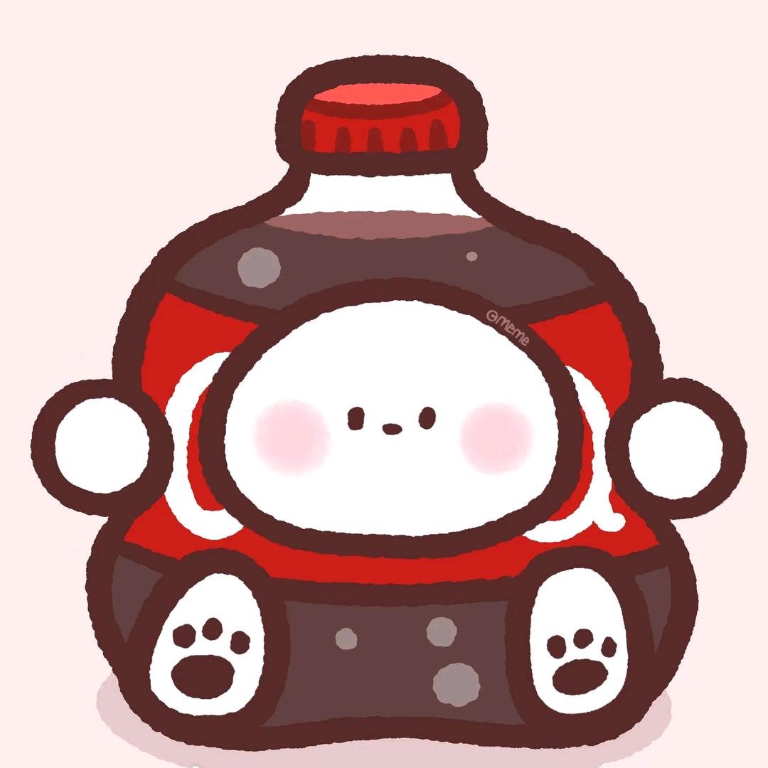 可乐加冰🥤