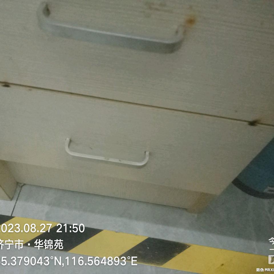 风花雪月_205570709