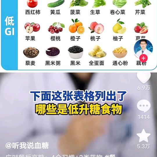 快乐让您美丽丽