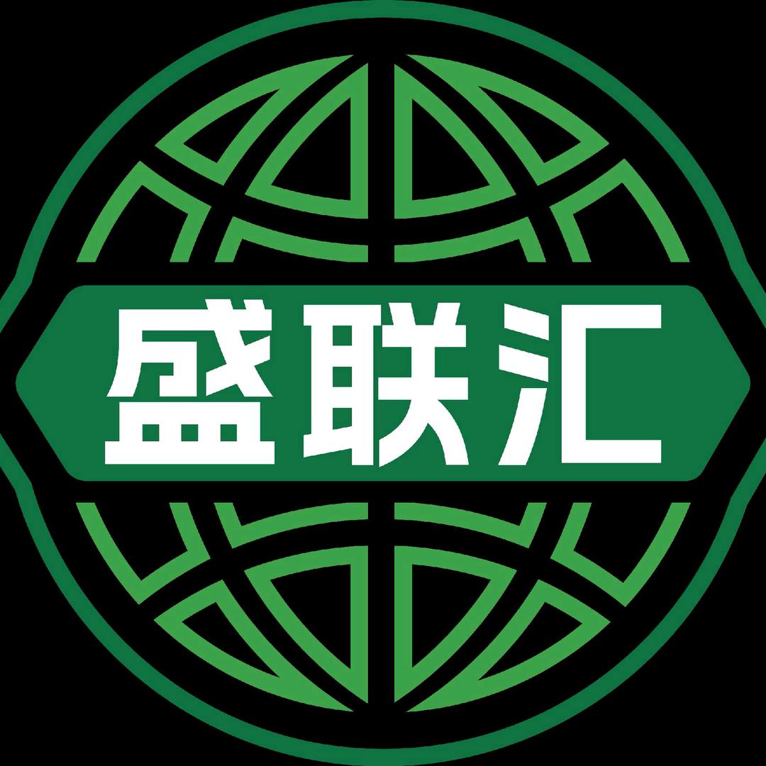 合浦县盛联汇渔具加工厂（个体工商户）
