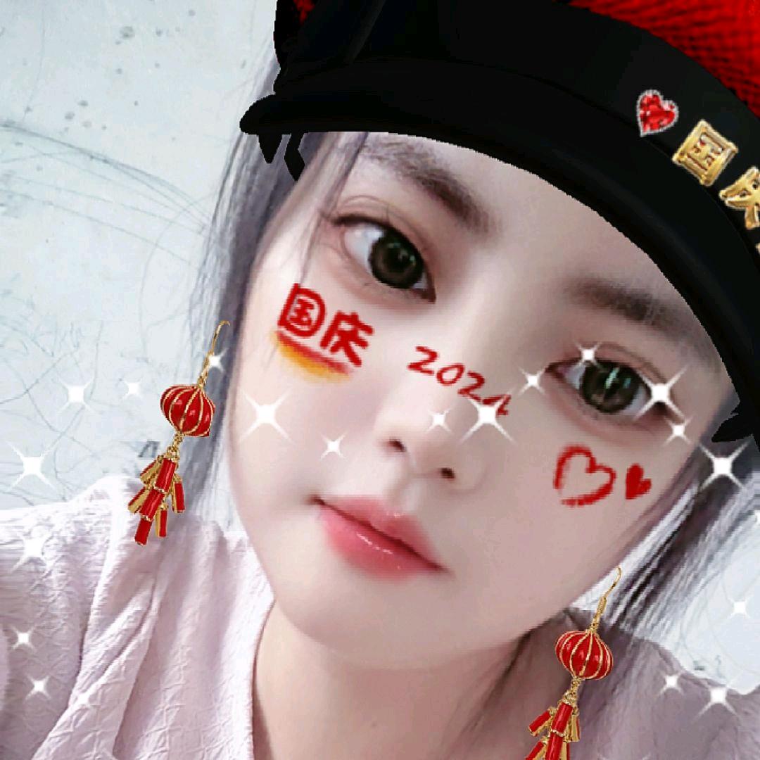 远嫁（湘妹子）