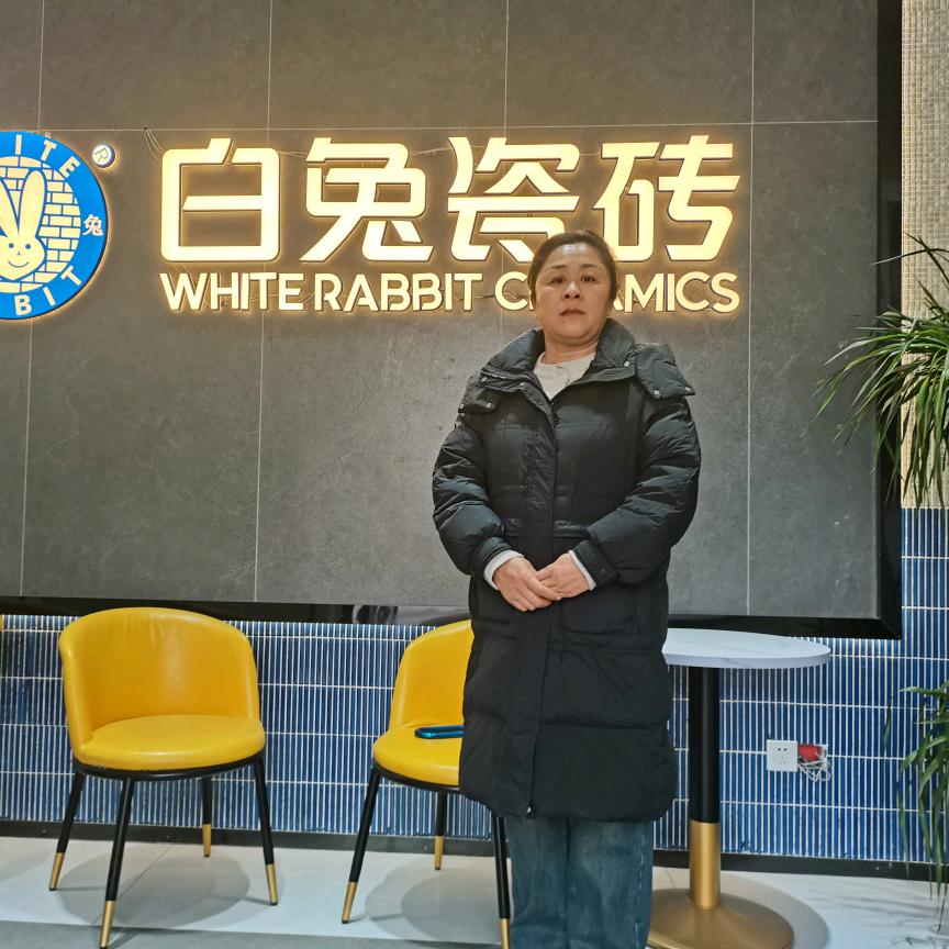 汤普森陶瓷屈金