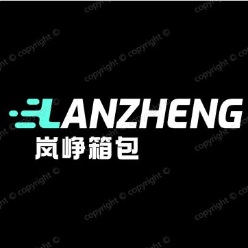 岚峥箱包优选店