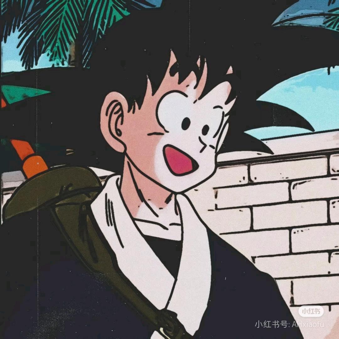 HYH