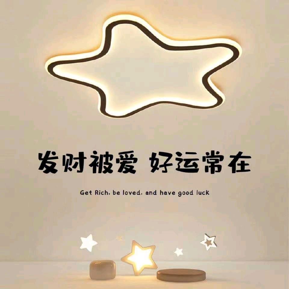 家有两宝♥