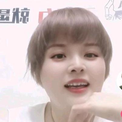 冷雪花