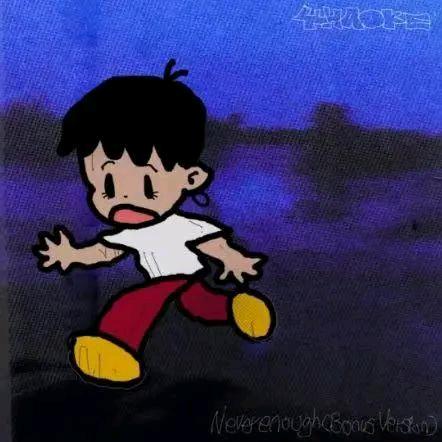 丢  丢