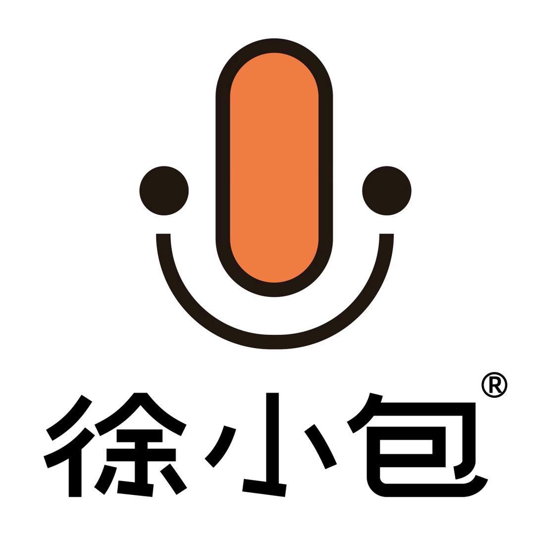 徐小包奶茶（天鹅湾店）