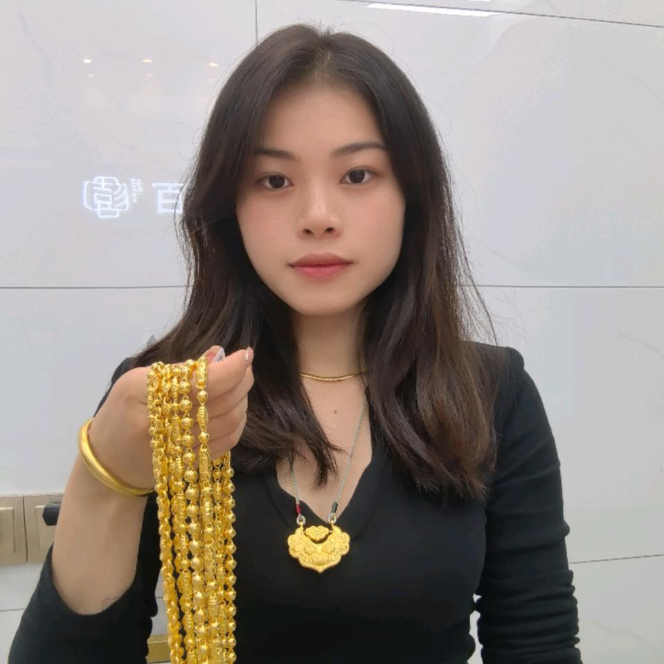 凭祥金包银【阿妤】