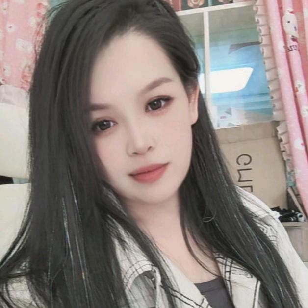 十安