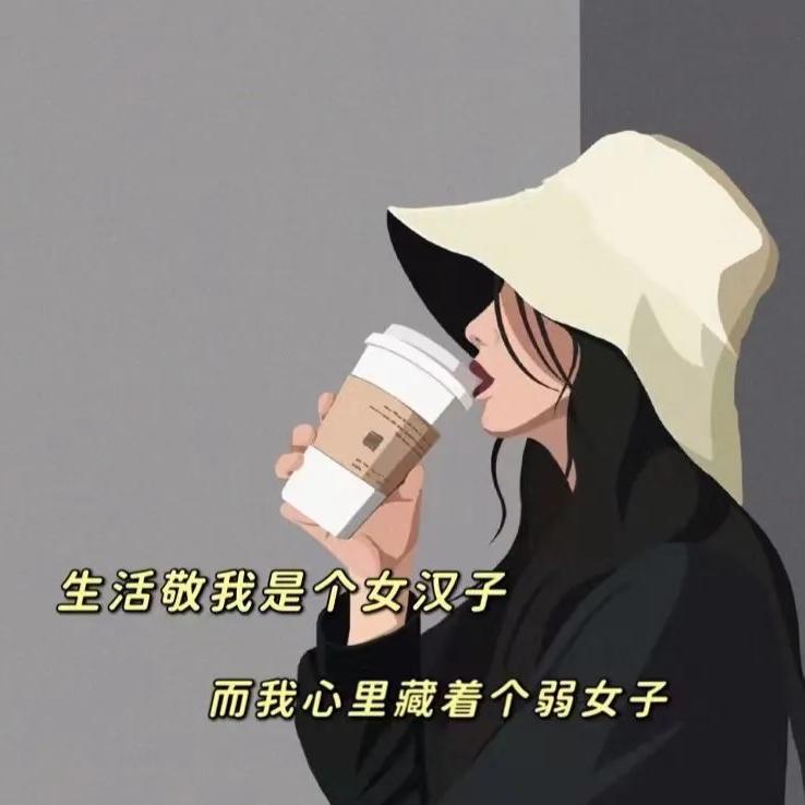 羅龘雲呀✨