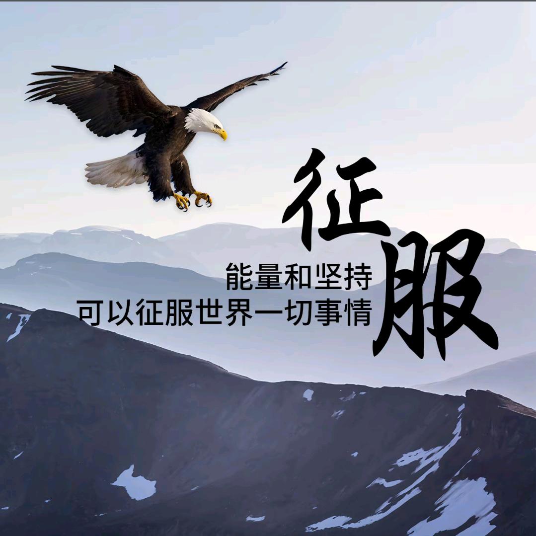 黑客服务商(账号解封)