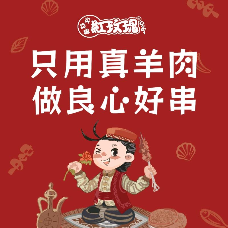 上海兵哥