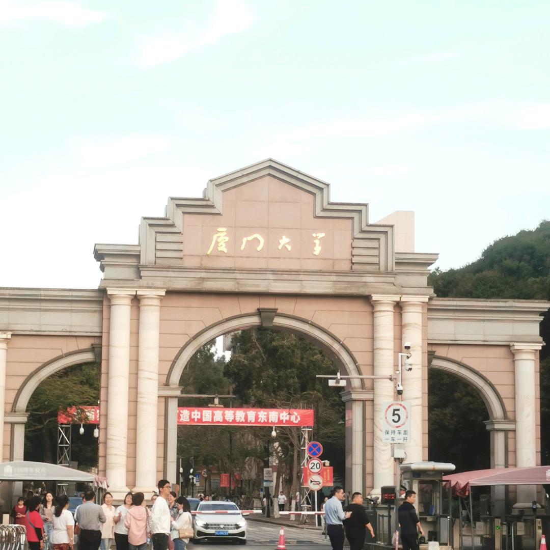 佛魔一体