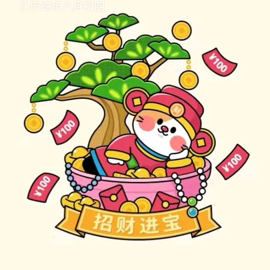黄连哪有生活苦
