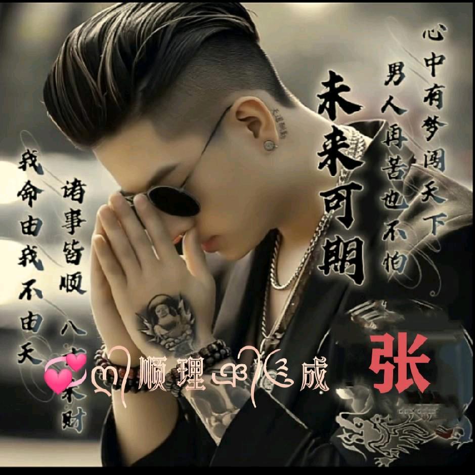 老ꦿ光꧔ꦿ້头🐴