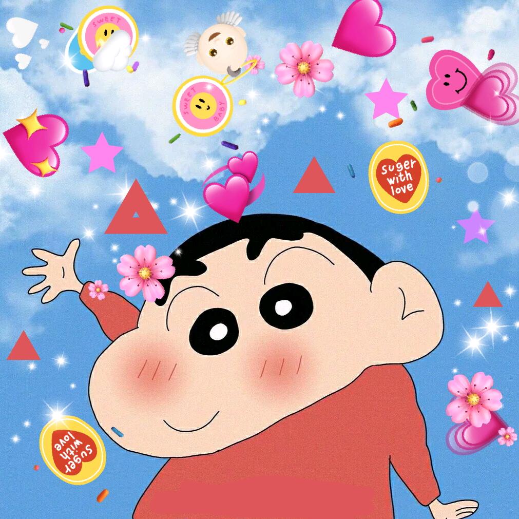 呆