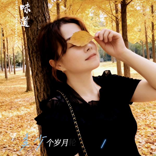 小沛沛🌸