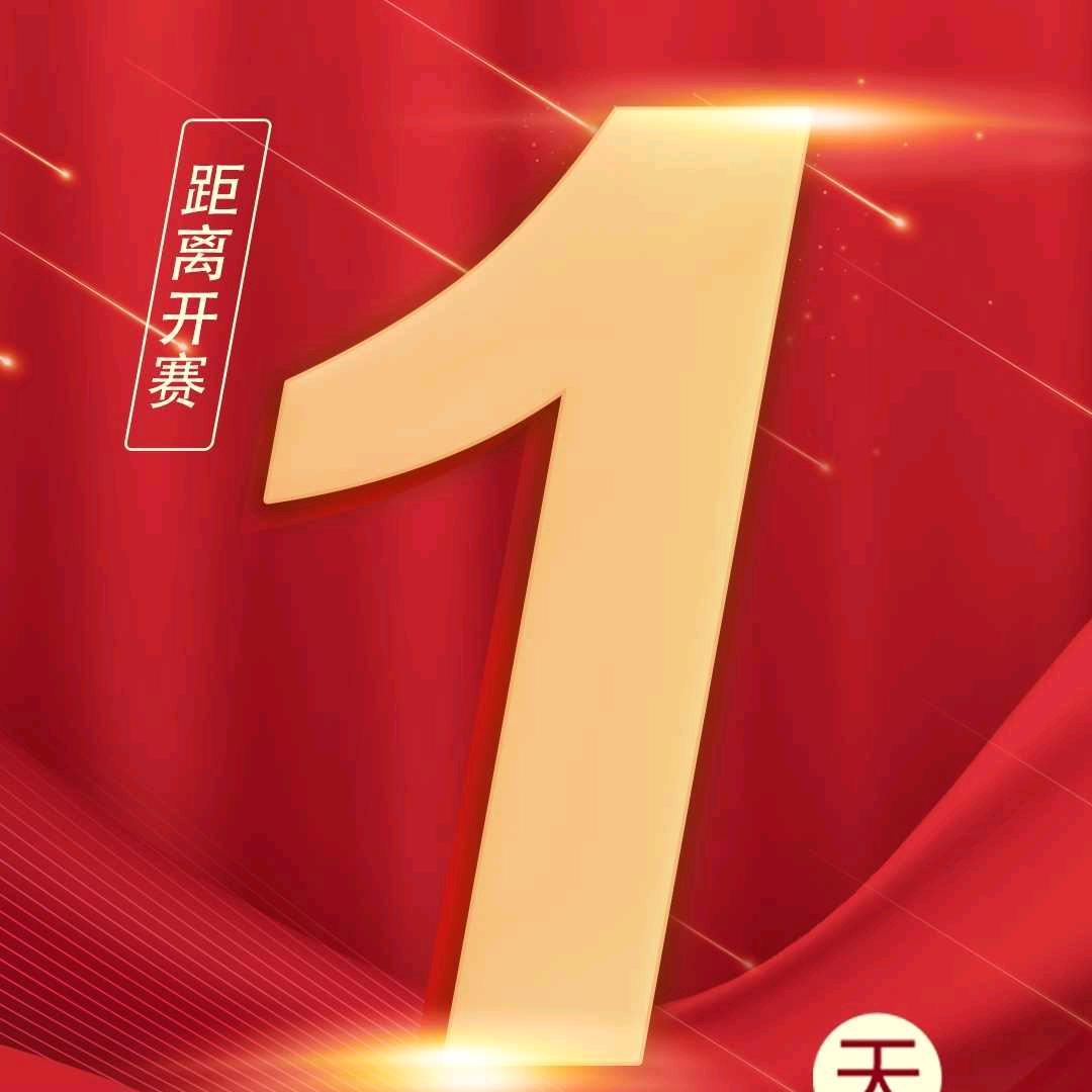 喵挖传媒