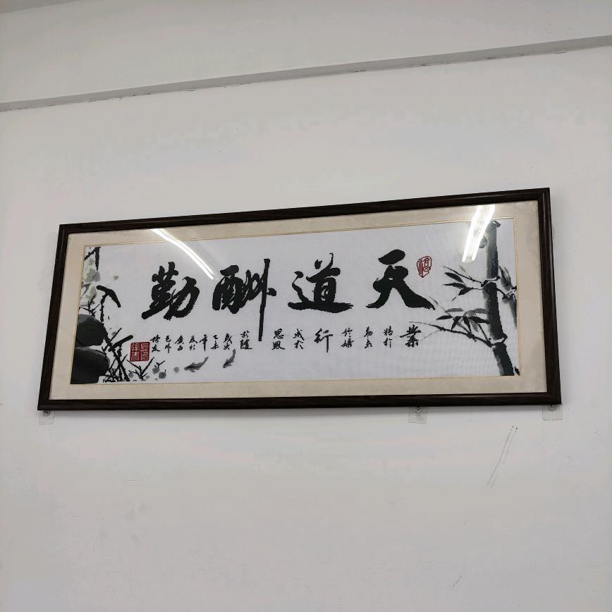 老陈老陈