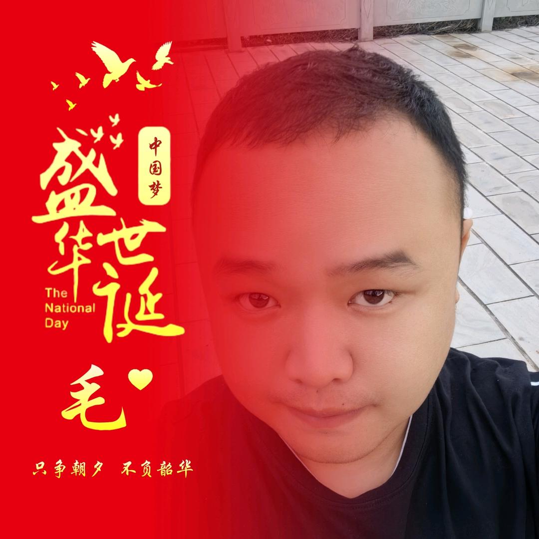 丰晟果业