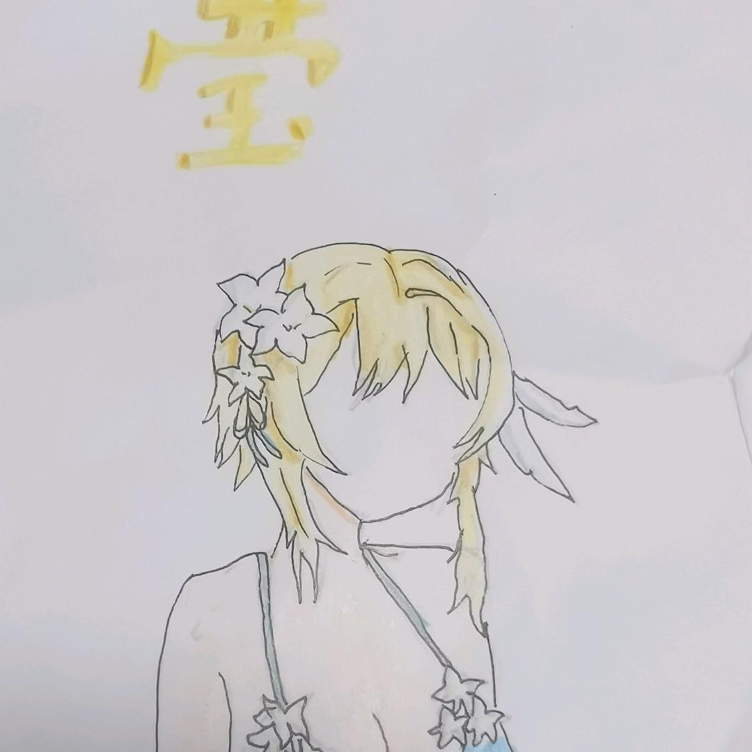 万.