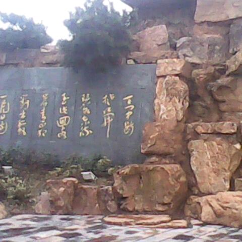 景页312