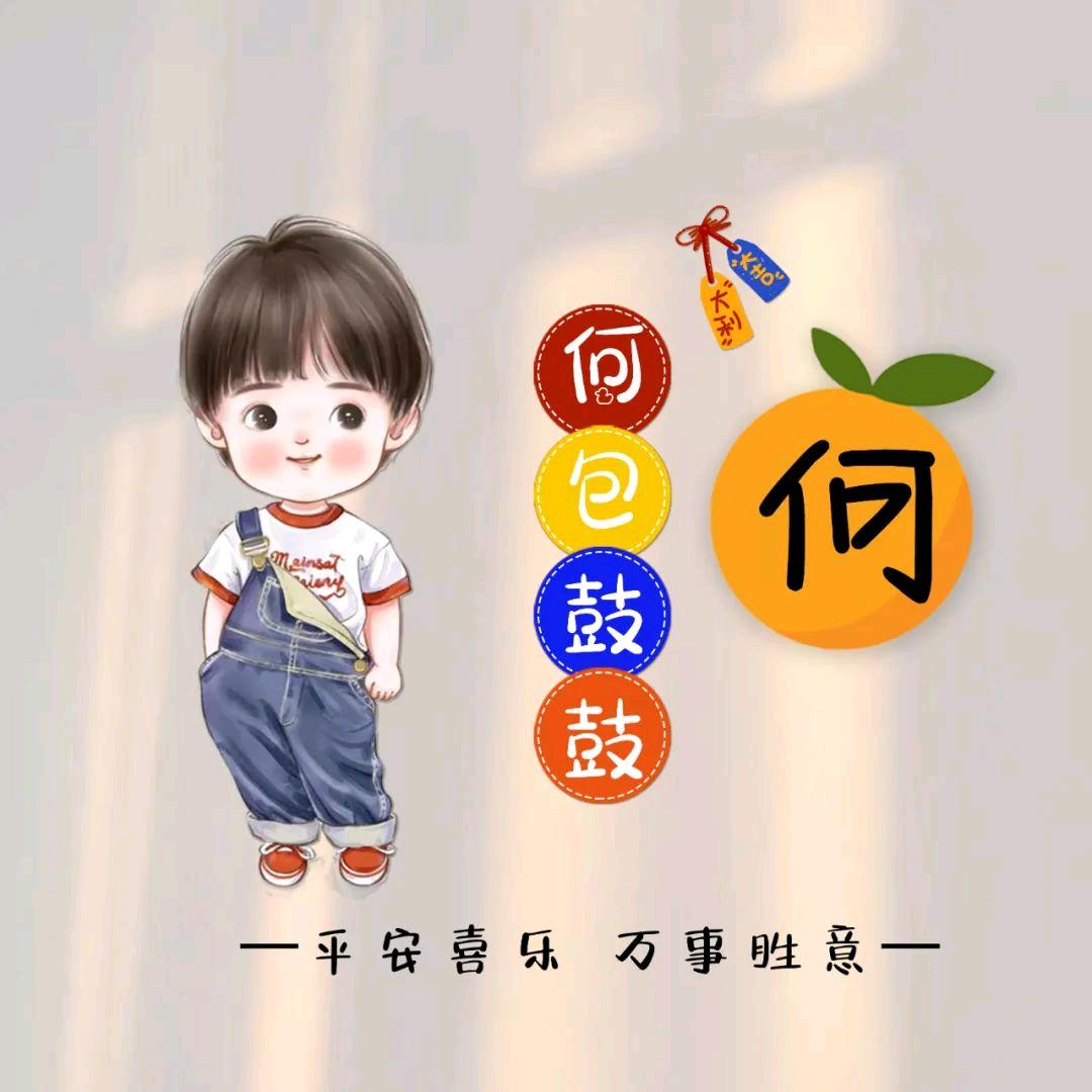 云燕🍒
