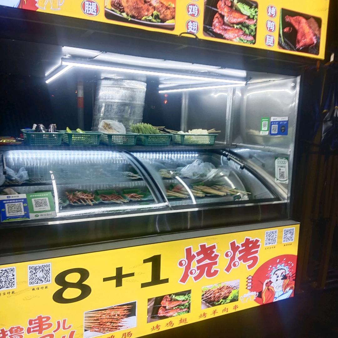潮南峡安路  8+1烧烤