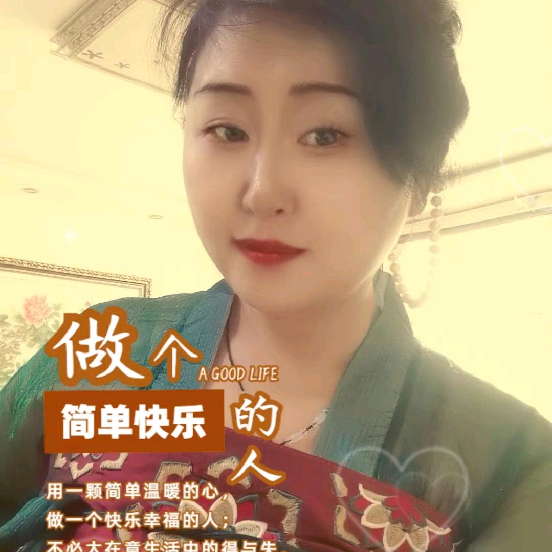 桂圆姐（首播19：18）