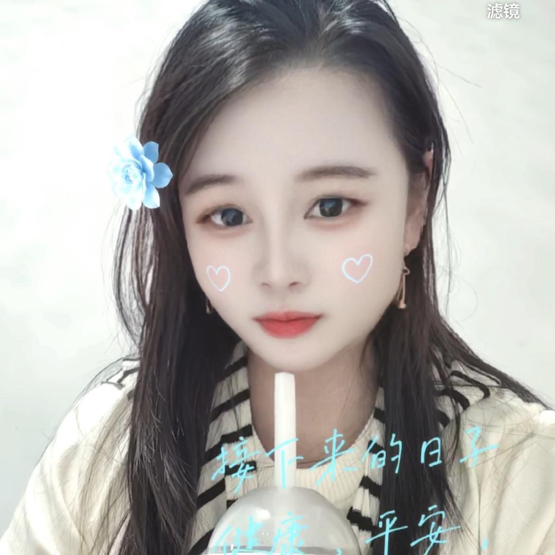 ¹₃¹₄ ᥫᩣ⁵²º🐼ིྀ华华♥︎