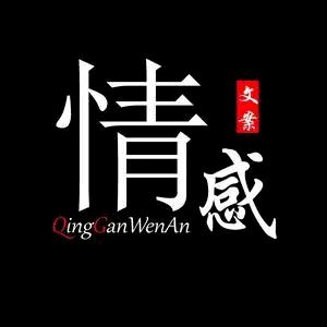 闭眼听风(亮哥)