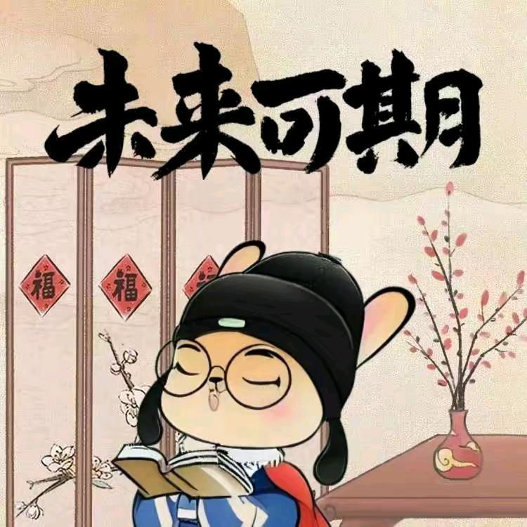 小林的小林